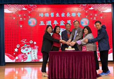 2.28新春團拜宴2025